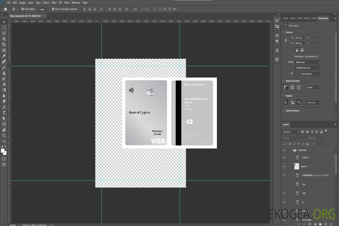 Carte verticale de crédit Visa Platinum de la Banque de Chypre de Chypre template